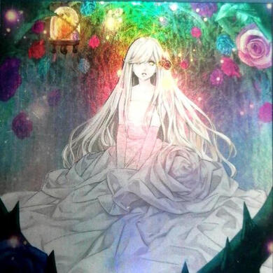 AKnightOfAGoodKing He/They Organization Mod